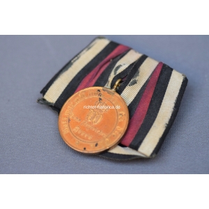 Kriegsgedenkmedaille an Einzelbandspange 1870/1871 "Dem Siegreichen Heere"