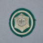 - Forstbeamten Steckabzeichen/Plakette für die Uniform um 1930