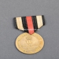 Kriegs-Gedenkmedaille 1870/1871 “Dem Siegreichen Heere“