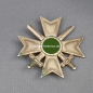 Kriegsverdienstkreuz 1.Klasse mit Schwertern, Hersteller 1