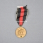 Medaille zum 1.Oktober 1938, Sudetenlandmedaille