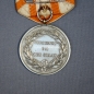 Preußen Medaille "Verdienst um den Staat" Silber