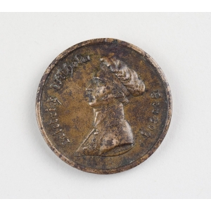 Braunschweig Waterloo Medaille 1813