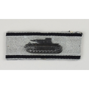 Sonderabzeichen Für Das Niederkämpfen Von Panzerkampfwagen Durch Einzelkämpfer Panzerknacker Typ2B